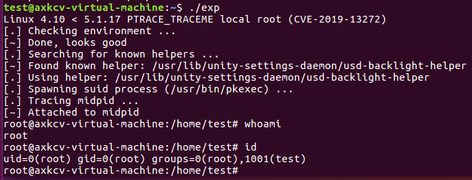 Linux本地内核提权漏洞CVE-2019-13272复现的示例分析