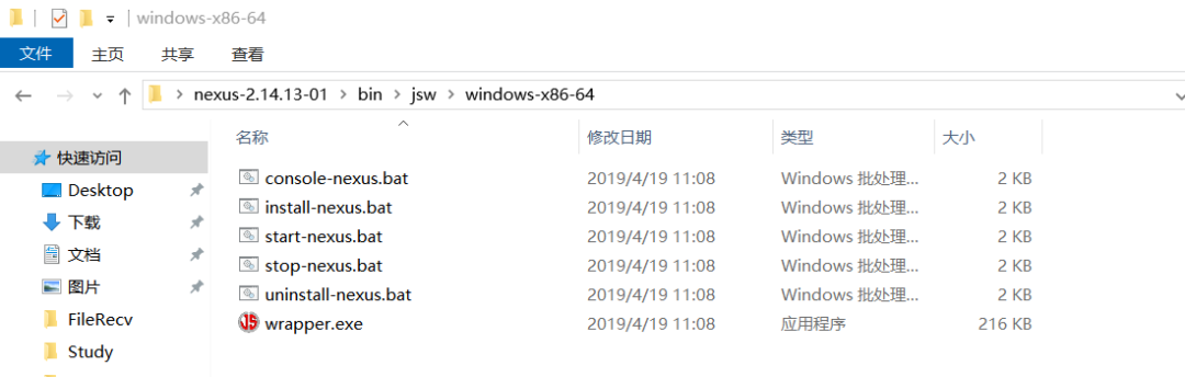 Nexus2 yum插件RCE漏洞CVE-2019-5475是怎樣復(fù)現(xiàn)的