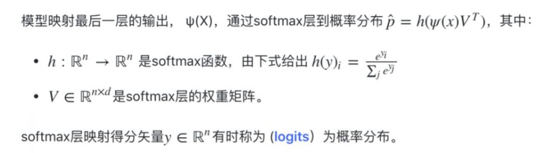 如何进行深层神经网络模型Softmax DNN分析