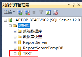 SQL动态查询方法怎么实现