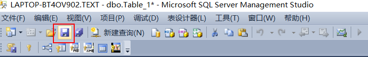 SQL动态查询方法怎么实现