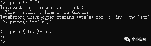 python中變量和數(shù)據(jù)類型怎么用