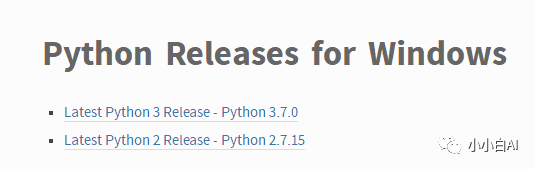 python怎么下载安装