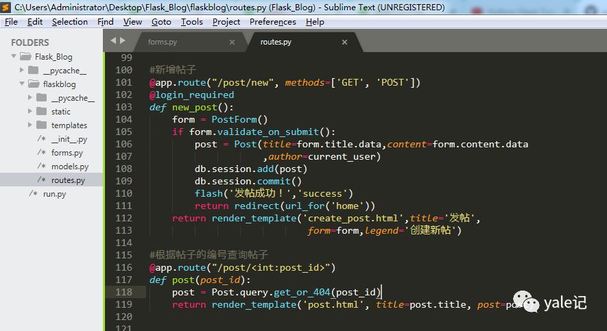 Flask中的博客发帖功能实现是怎样的
