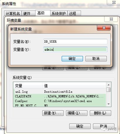 python中怎么实现帐号密码隐藏