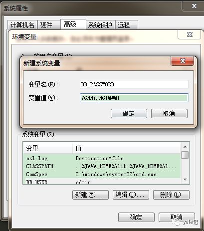 python中怎么实现帐号密码隐藏