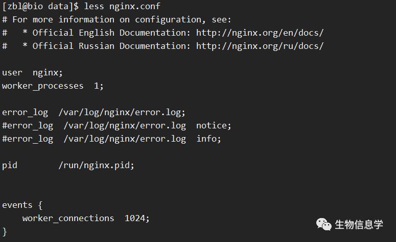 linux命令行中less命令怎么用