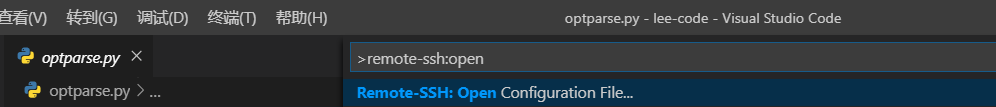 vscode中如何使用remote-ssh远程连接服务器
