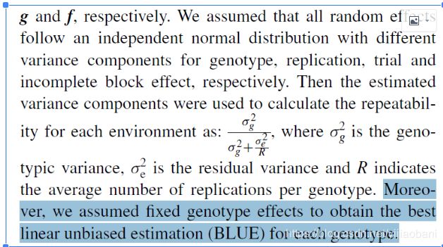 GWAS和GS分析中到底是用BLUE值还是BLUP值