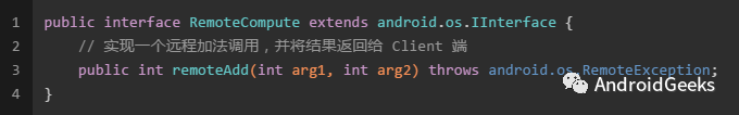 Android中怎么實現(xiàn)代理模式