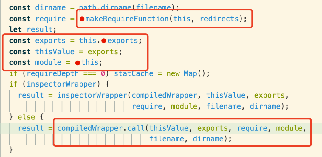 node 中 module.exports 与 exports 有什么区别