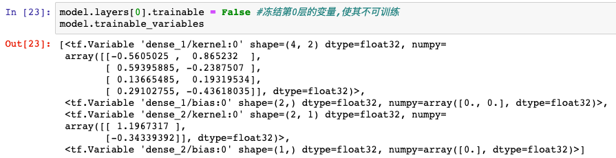 如何使用tf.Module來(lái)更好地構(gòu)建Autograph