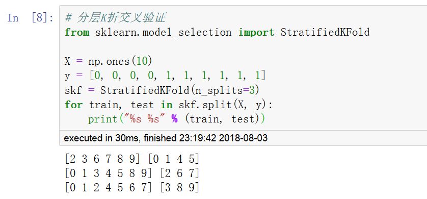 python模型的评估实例分析