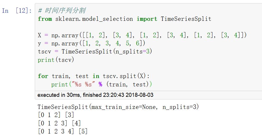 python模型的评估实例分析