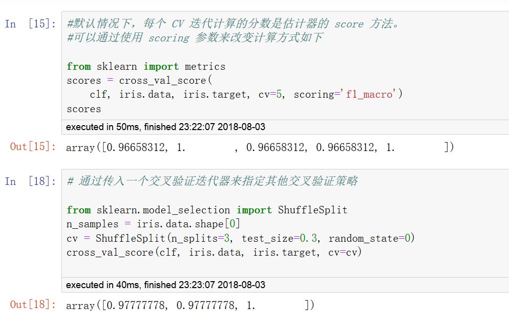 python模型的评估实例分析