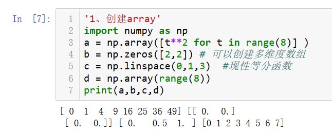 numpy,pandas,matplotlib怎么用