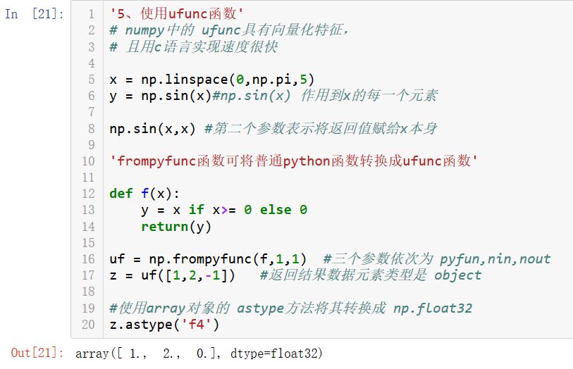 numpy,pandas,matplotlib怎么用