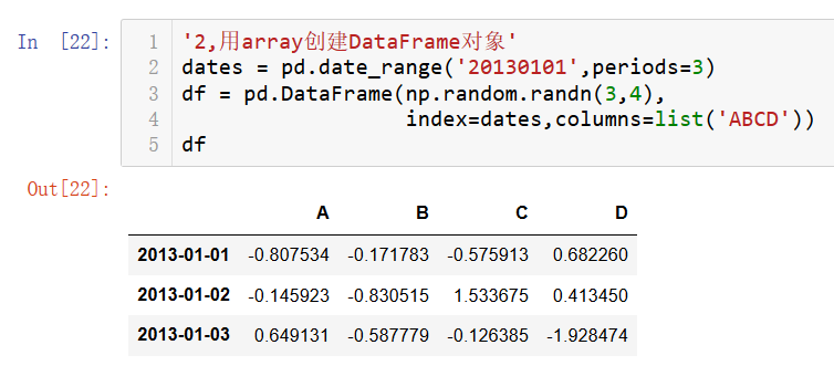 numpy,pandas,matplotlib怎么用