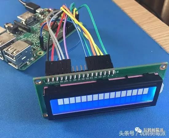 怎样基于树莓派3B,DHT11/DHT22,LCD1602实现一个实时温度湿度检测系统