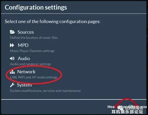 如何制作树莓派家庭音乐播放器