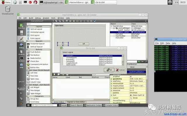 如何使用树莓派Qt开发界面程序控制GPIO