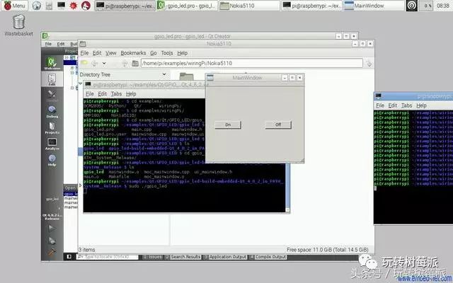 如何使用树莓派Qt开发界面程序控制GPIO
