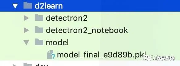 Detectron2如何部署环境和安装