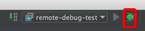 IntelliJ IDEA的调试技巧