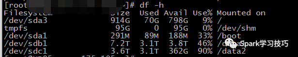 如何处理Hdfs的DN节点数据磁盘大小不均衡的问题