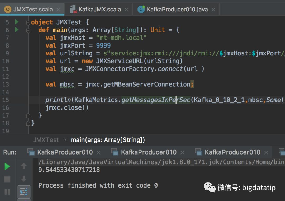 kafka流量监控的原理及实现方法是什么