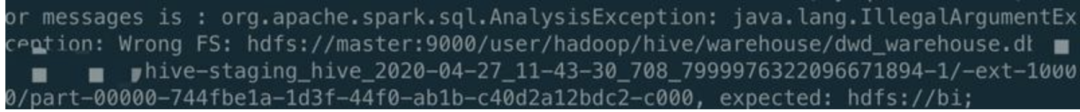 fs.defaultFS变更使spark-sql查询hive失败是怎么回事