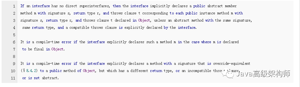 Java中Class和Object是什么意思