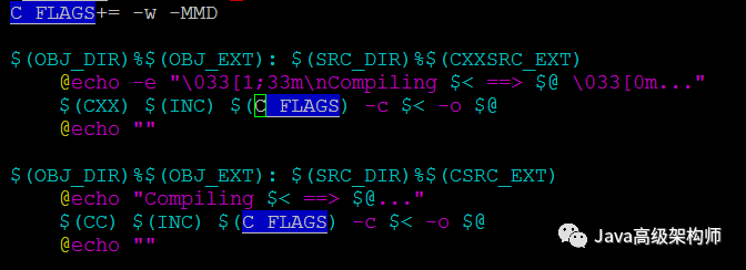 如何通过使用 gcc编译选项快速定位头文件路径解决编译中的问题