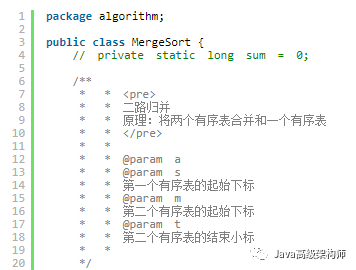 Java中如何实现归并排序