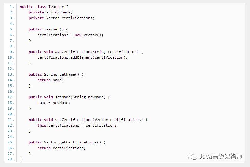 Apache Digester應用的示例分析