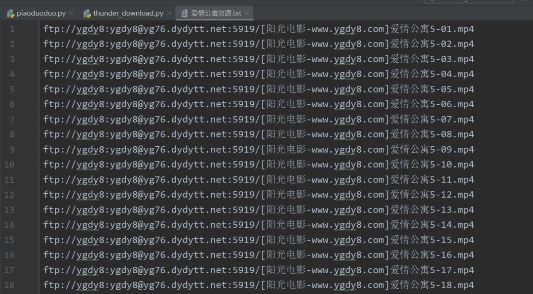 Python代碼如何實現磁力鏈接批量下載種子