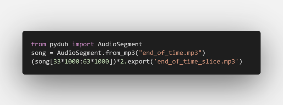 Python如何实现快速剪辑音乐