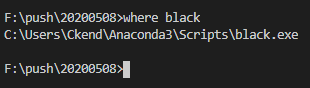 Python Black如何一键格式化美化代码