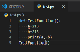 Python Black如何一键格式化美化代码