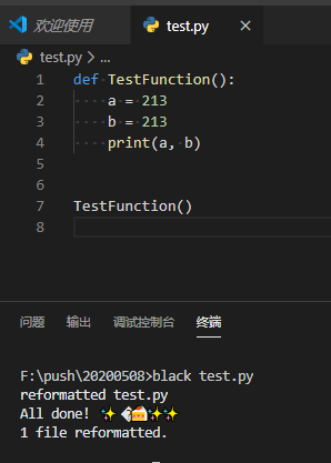 Python Black如何一键格式化美化代码