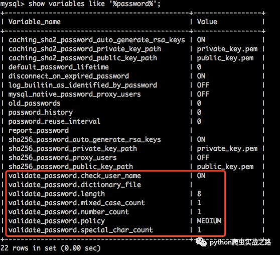 CentOS7.0中怎么安装与卸载MySQL