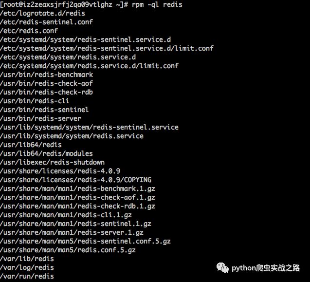 Linux和Mac下怎么安装Redis数据库