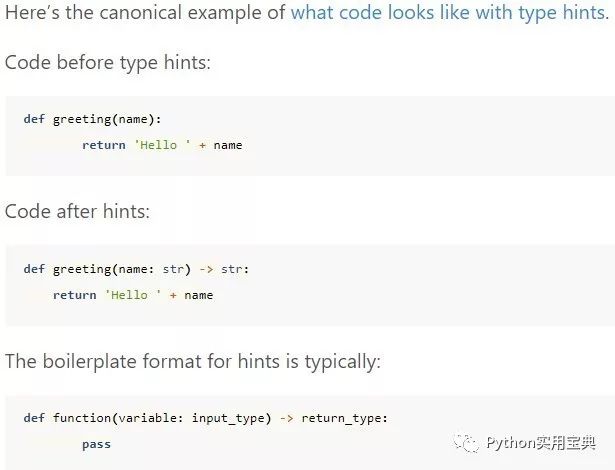 Python七月超有用的十大开源代码是什么