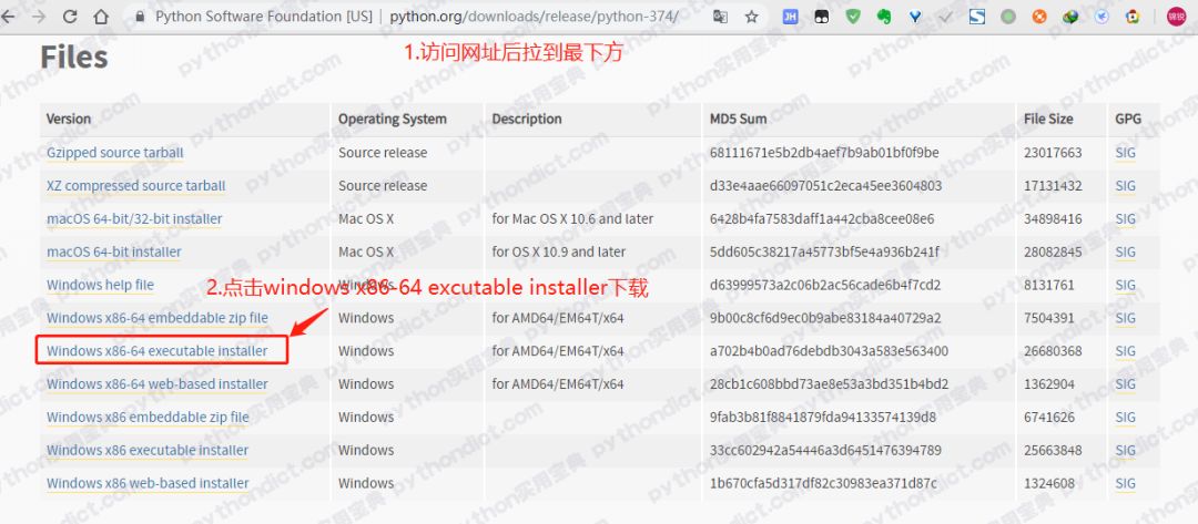 如何在各個平臺的系統(tǒng)上安裝Python