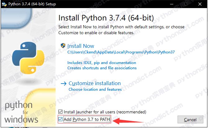 如何在各个平台的系统上安装Python
