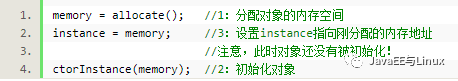 double-checked locking与单例模式的示例分析