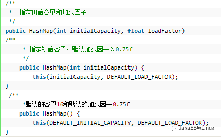 如何进行HashMap的源码剖析