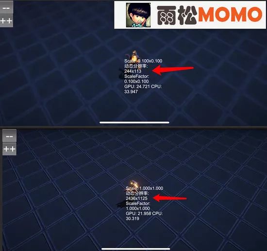 Unity3D如何實(shí)現(xiàn)動(dòng)態(tài)分辨率降低渲染開(kāi)銷(xiāo)