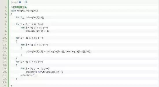 C語言中經(jīng)典的算法有哪些