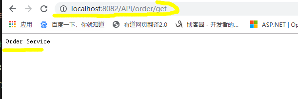 .NET Core ocelot怎么安装配置